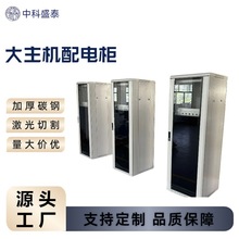 �S�ҷǘ��O��W�j�C����늙� �����k���� ���ƙ��O���⚤