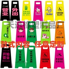 ��ɫA����˽�˂��Ի��gӭС؈С��С�ĵػ���ʾ�ƽ�ֹͣ܇��ʾ��