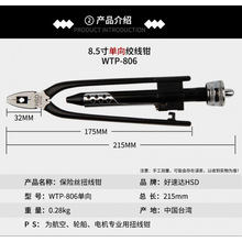 �M��̨�������_ 6�� 9������p���U�z�Q �g���Q Ť���Q�o�����