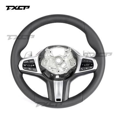 Suitable for BMW 1234567 Series M2M3M4M5M6M8X3MX4MX5M, upgraded full-leather steering wheel (Steering wheel) - full-leather-model