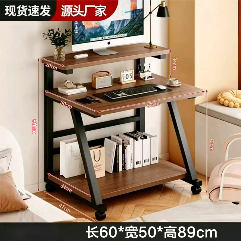 블랙 프레임 + 월넛 색상 (60*50*89cm)