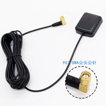 �S��ֱ�N ��ɫGPS/����/GLONASS�쾀 �����մ�܇�dGPS��λ�쾀