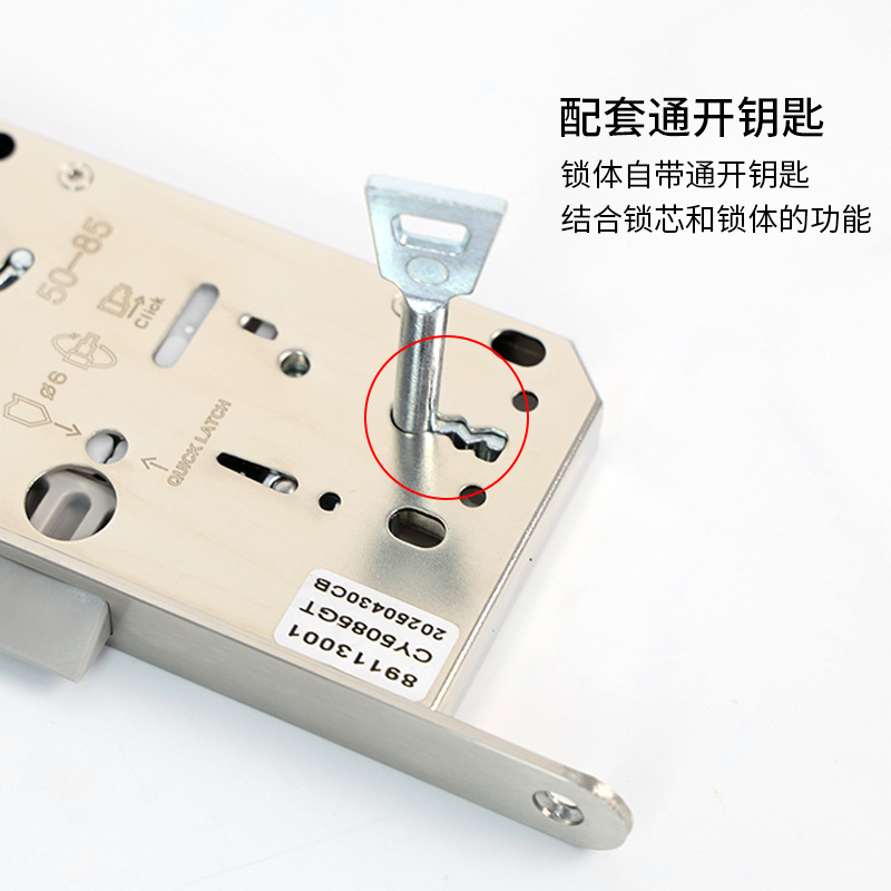 Cuerpo de cerradura con núcleo estándar europeo con llave Multicolor Customized 5085 Distancia de orificio Cuerpo de cerradura de acero inoxidable Cerradura de puerta silenciosa Cuerpo de cerradura magnética