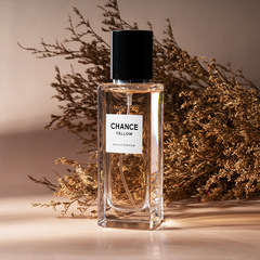 奧迪絲永恆經典女士 香水粉色邂逅持久留香浪漫優雅 奧迪絲香水