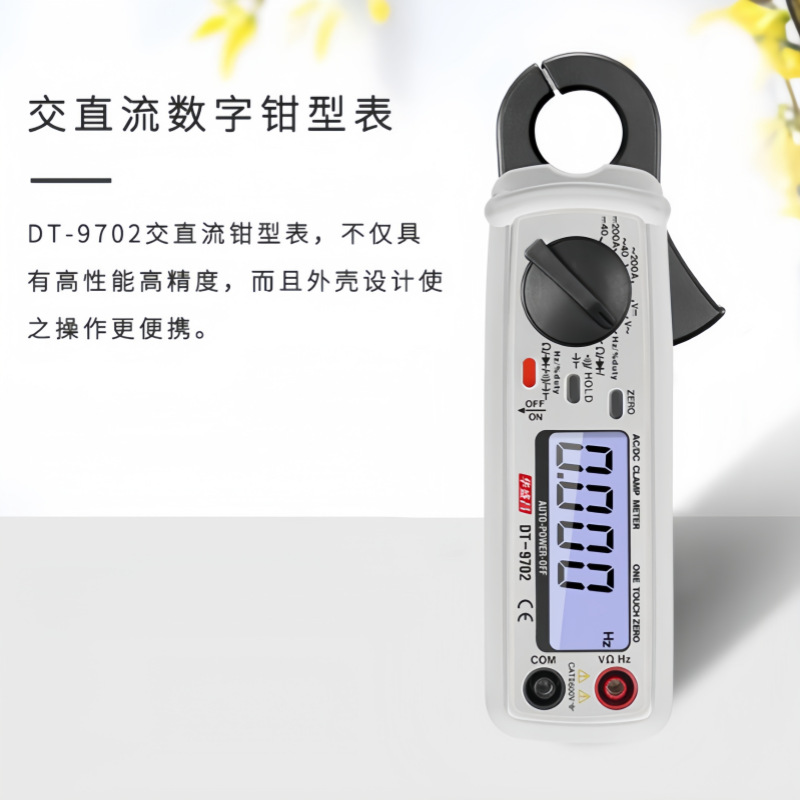 CEMʢDT-9702ֱǯͱ CEMǯͱ ǯαDT9702