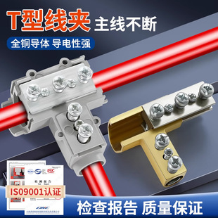 T�;��A��������������늾��Ӿ�������^������|��ͨ��֧����
