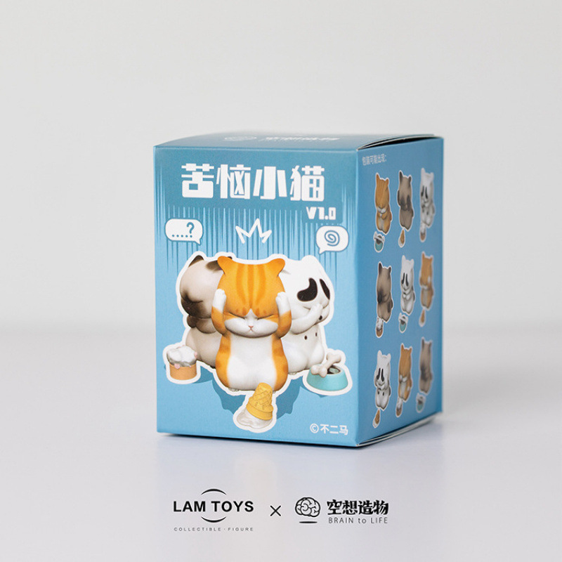二代Rayan年少时光系列盲盒 TNTSPACE万物生长3代哥哥2代潮玩手办|undefined