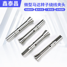 ����΢���R�_�D���@���A�^�NƬ�C�A�^����늸ЊAצ׃�����@���ξ�