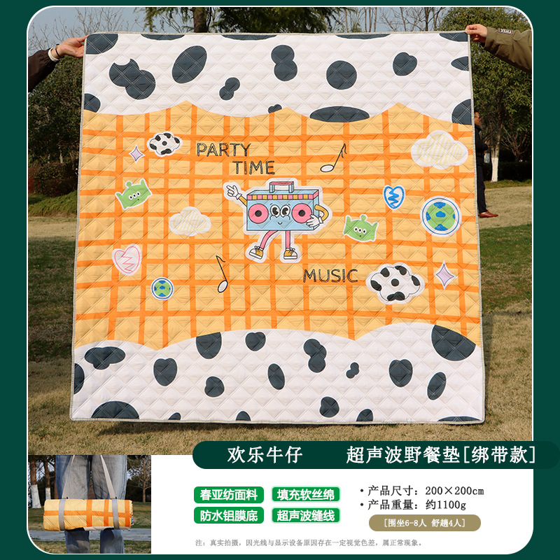 스트랩 스타일 : 해피 데님 [두꺼운 알루미늄 필름 바닥 방수 및 방습] 2.00mX2.00m