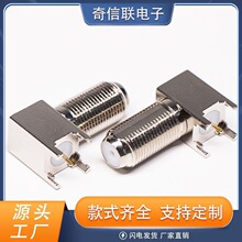 ȫ�~F�^�B���� ���^��ʽ����PCBӢ���ݼy�}�F48Hĸ�� F�^�쾀���^