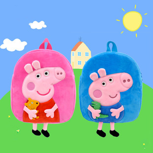 Genuine Page Piggy George Kindergarten Schoolbag Primary School Cartoon Backpack Coin Purse Peppa Pig Bag