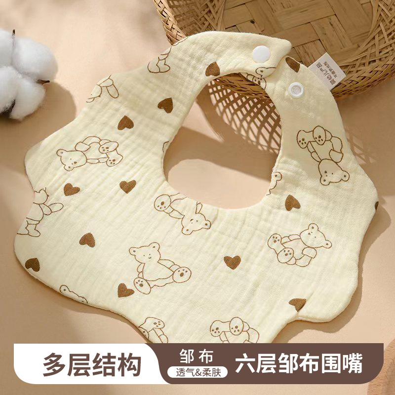 6 layer wrinkled cloth petal bib wholesale season thin soft breathable saliva towel baby bib absorbent in stock generation