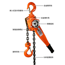 �����ְ���J�ք��֓u���C�ְ����o��0.5T1T2T3T6T����б�����o��