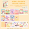 [⋶❖▩◥游乐园时光(黄色)◥▩❖⋶]