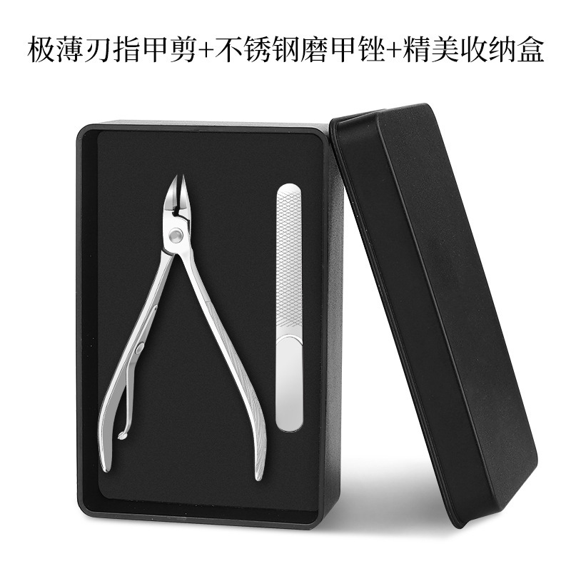 指甲剪新款死皮指甲钳斜口鹰嘴修脚趾钳甲沟专用工具尖嘴修指甲刀|undefined
