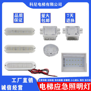 LED��ݑ�����6V 12V 24V ���� ���� ͣ����� ��������