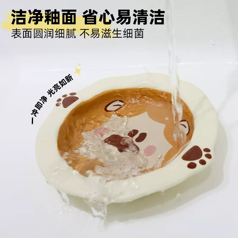 陶瓷猫盆猫碗动物系列大口径猫咪碗防黑下巴宠物食具猫咪喝水防滑