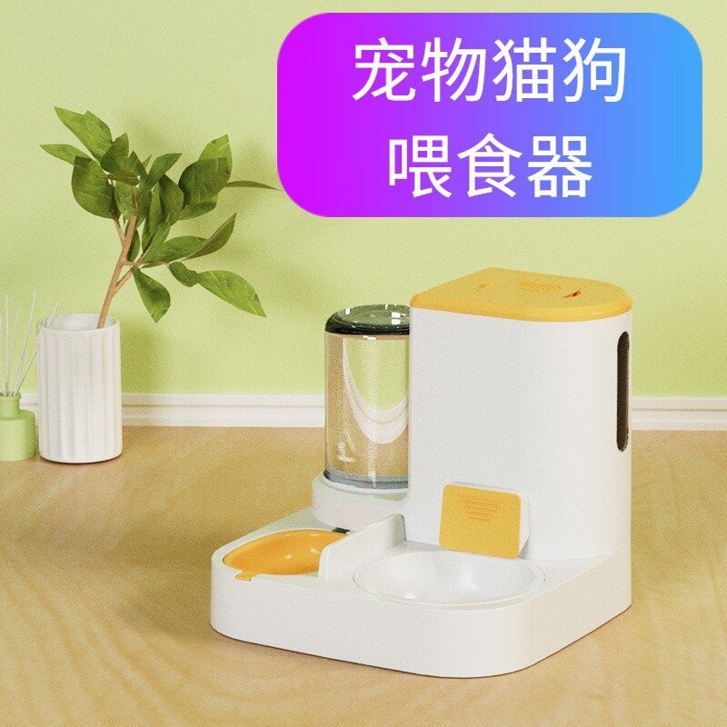 Nuevo gato Alimentador automático dispensador de agua renovación automática de agua húmeda y seca separación de gran capacidad Pet Bowl gato tazón al por mayor