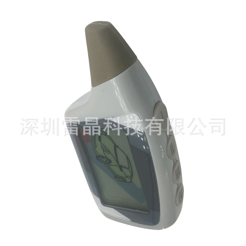 Shiyong LCD Remote for Scher-khan Magicar 5 6 Russian Car Alarm (Car anti-theft device)