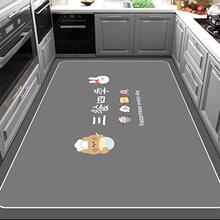 �������M䁏N�����õ؉|���s��ˮ�����������K���ô���e��̺