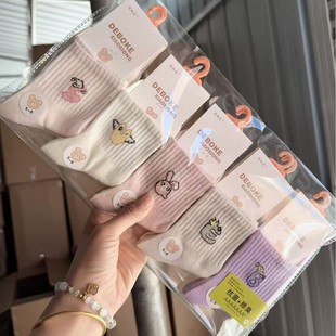 Factory Direct Sales Autumn and Winter Cotton Socks for Boys and Girls Cartoon Fashion Student College Sports Cotton Socks Street Stall Running Volume Ready Stock