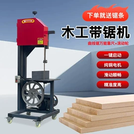 升降台;堆高车;金属成型设备