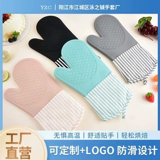硅胶防烫烤箱手套厨房微波炉专用耐高温隔热加厚防滑放热不烫手