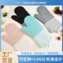 防烫耐高温放热厨房微波炉