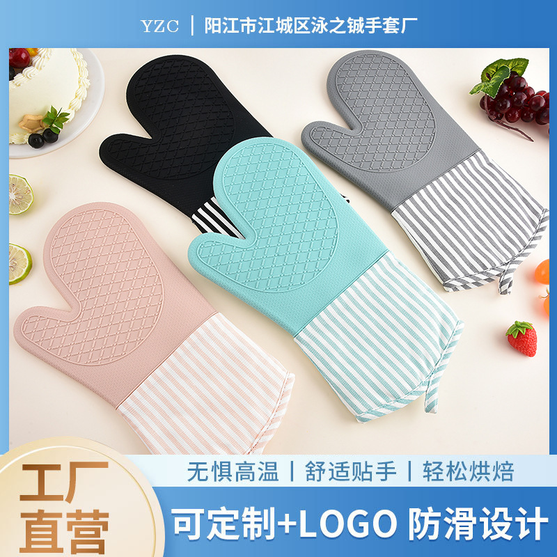 Guantes de Horno Anti-Escaldado de Silicona, Aislamiento Térmico, Antideslizante, para Cocina y Microondas image 1