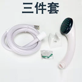 净水器;净水器配件;手持花洒