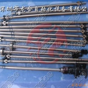 YAMAHA��Ƭ������� KGB-M713S-A0X