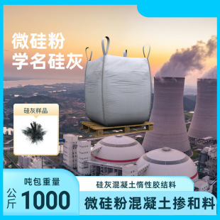 ���΢�����ͬ�r�cˮ���a���������z�w�܉����Ŀ�϶�S�҃�����