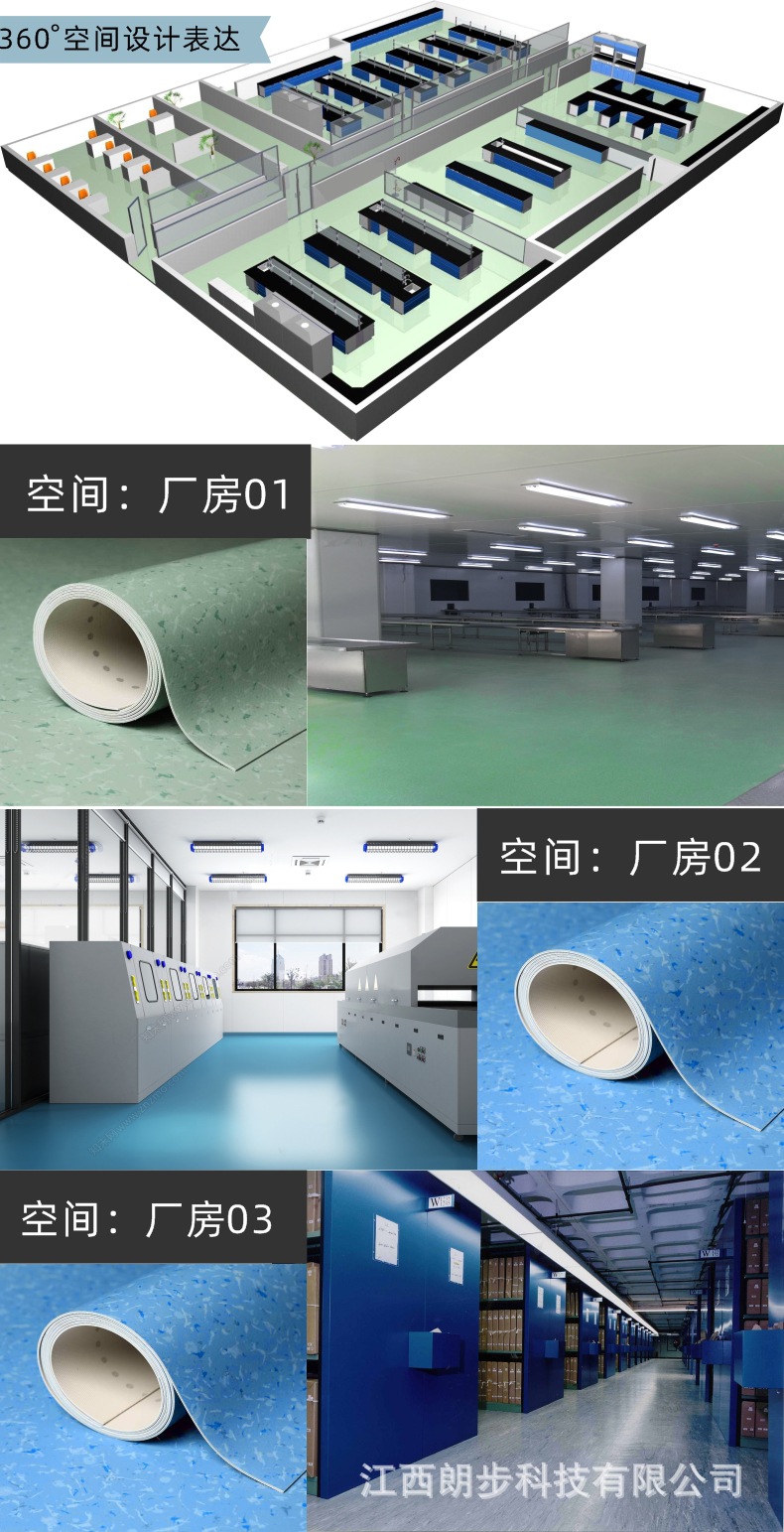 详情页05.jpg