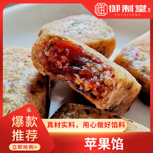�����ÏS��ֱ�� �O���W��MH02) ����W������W�Ϻ決�W�ϸ��c�W
