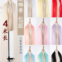 �h������һ���@��������ɫ�W���w�켆���{ɫ�ػ����h���ֱۼ���