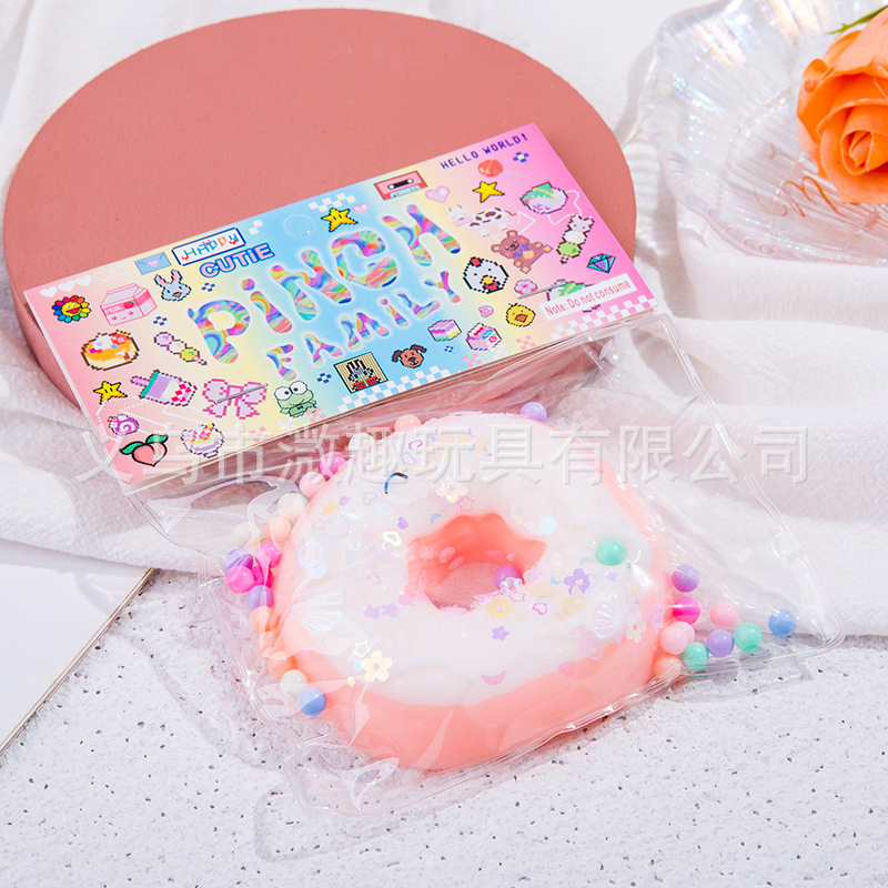 ネットセレブの人気おもちゃ、おにぎりケーキ、パン、おもちゃ、ストレス解消用の模擬食品おもちゃ|undefined