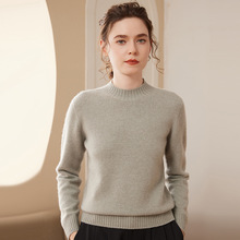 秋冬新款加厚半高领毛衣女内搭打底衫宽松大码保暖针织衫中领毛衫
