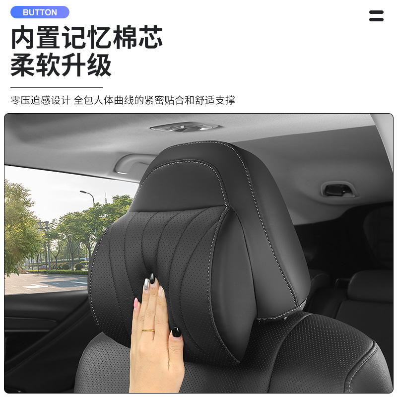 192124 포레스터 아웃백 수정 된 머리 받침 목 내부 액세서리에 적합한 스바루 머리 받침에 적합