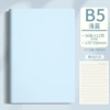Clean leather notebook B5-56 sheets [light blue]