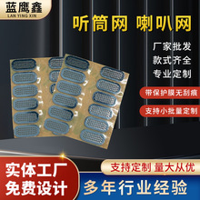 �S��ֱ���֙C Ͳ�W�֙C���ȾW�֙C���m�W�P�� Ͳ���o�W