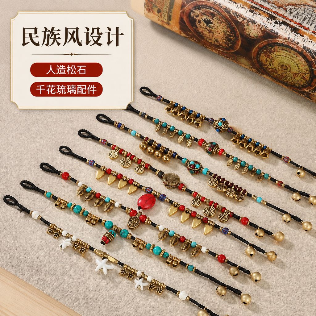 新款手工编织复古尼泊尔手链古法纯铜民族风手串藏式铃铛古风手绳