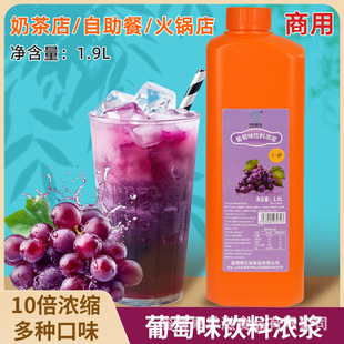 ʮ����s���ѝ�s��֭���ù��u��ϝ�{����޷�����֭�̲�ꌣ��