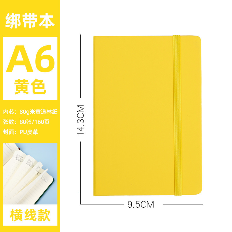 Cuaderno de cuero A5A6 de oficina transfronteriza al por mayor cuaderno de cuaderno de cuero DZlogo para estudiantes de primaria