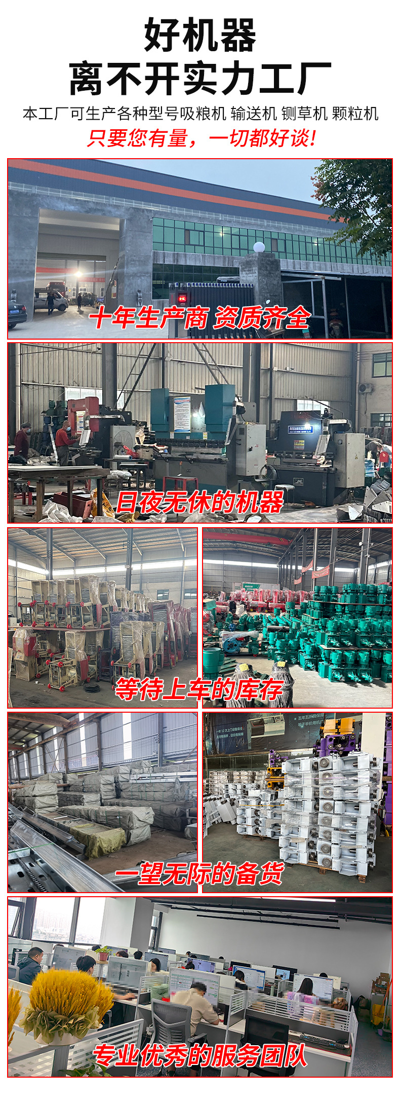 微信图片_20230530133727