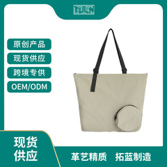 折叠托特包可收纳大容量购物袋防水尼龙单肩包可印logo可折叠托特