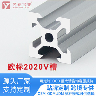 �W��2020V���I�X�Ͳ�v-slot�X��3D��ӡ�C�Ͳ�V�۸߾��Ȯ���