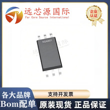 NSi6801C-DSWFR ȫ��ԭװ ��װSOW-6 ��ͨ������ʽդ��������оƬ
