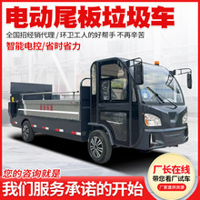 �WУ늄�Һ��β������܇����Դ�������\܇6-8-10Ͱ늄�����β��܇