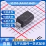 电子sma肖特基ss210二极管