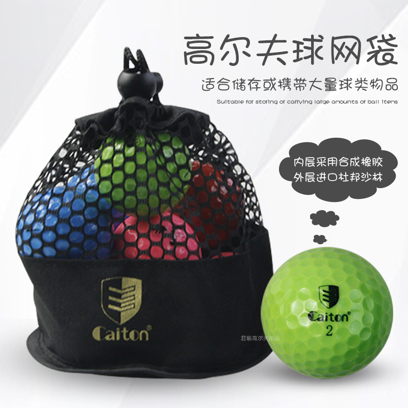 �߶������������������ۿ���ƽ�ʵ���ö�ɫ��ϰ���Яʽ�������